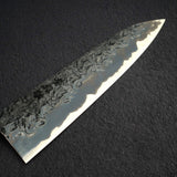Kisuke x Xinguo Blue 1 Tsuchime Gyuto 240mm w/ Magnetic Guard & Urushi Handle