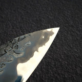 Kisuke x Xinguo Blue 1 Tsuchime Gyuto 240mm w/ Magnetic Guard & Urushi Handle