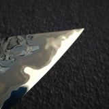 Kisuke x Xinguo Blue 1 Tsuchime K-tip Gyuto 240mm w/ Magnetic Guard & Urushi Handle