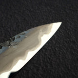Kisuke x Xinguo Blue 1 Tsuchime Sujihiki 240mm w/ Magnetic Guard