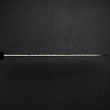 Kisuke x Xinguo Blue 1 Tsuchime Sujihiki 270mm w/ Magnetic Guard