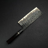 Kisuke x Xinguo Blue 1 Tsuchime Chuka 195mm w/ Magnetic Guard