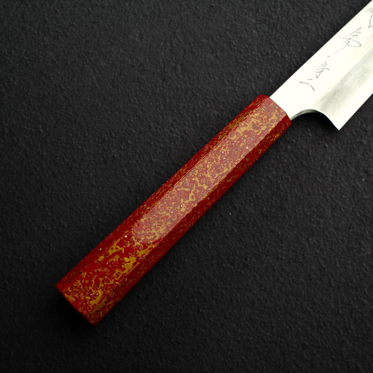 真崎 青鋼二號 鏡面 切付柳刃 240mm 附漆塗刀柄與護手