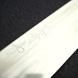 真崎 青鋼一號 水本燒 牛刀 240mm 附瘤木柄 雞翅木刀鞘