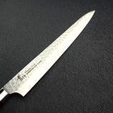 堺孝行 VG10鋼 鎚目大馬士革 筋引 240mm (9.4")