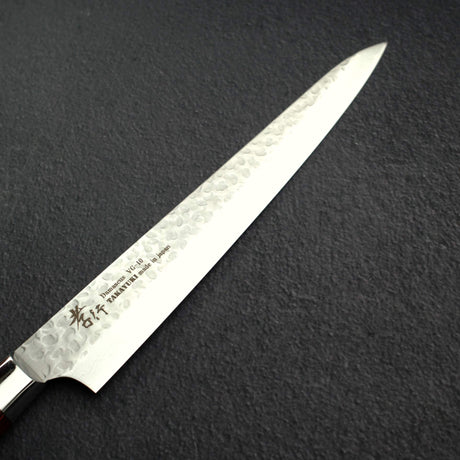 堺孝行 VG10鋼 鎚目大馬士革 筋引 240mm (9.4")
