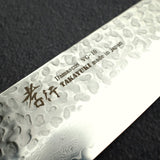 堺孝行 VG10鋼 33層鎚目大馬士革牛刀 240mm (9.4")