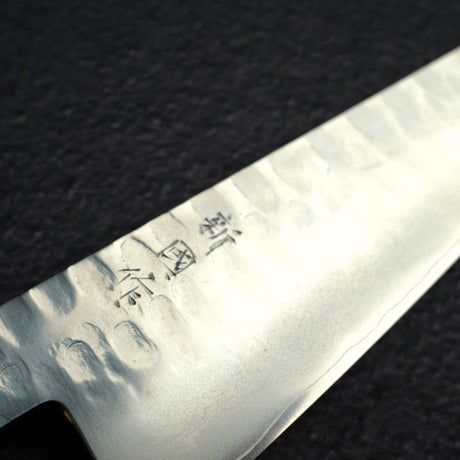 新國 銀三鋼 鎚目 骨透 175mm 帶護手
