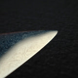 XINGUO Aogami Super Honyaki Gyuto 240mm Marble Ferrule Amboyna Burl Handle with Saya