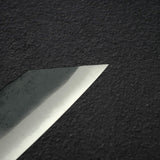 Shiro Kamo AS Kurouchi K-tip Gyuto 210mm