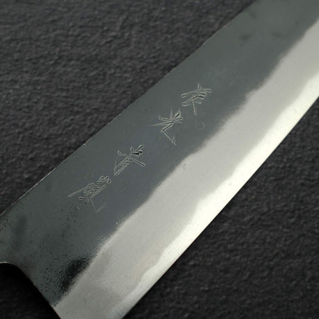 Shiro Kamo Seilan AS Kurouchi Gyuto 240mm