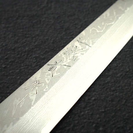 田中重樹 VG10 大馬士革 先丸蛸引 300mm（附鞘）