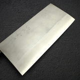 Shigeki Tanaka Ginsan Nashiji Chinese Cleaver/Chuka 195mm