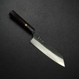 Yoshimi Kato Kintaro White 2 Damascus KU Nashiji Bunka 180mm