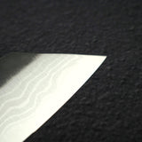Yoshimi Kato Kintaro White 2 Damascus KU Nashiji Bunka 180mm