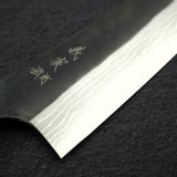 Yoshimi Kato Kintaro White 2 Damascus KU Nashiji Bunka 180mm