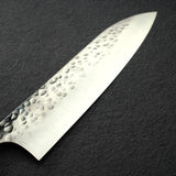 Kurosaki Yūgumo SG2 Tsuchime Santoku Vintage Stock w/ Saya