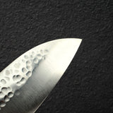 Kurosaki Yūgumo SG2 Tsuchime Santoku Vintage Stock w/ Saya