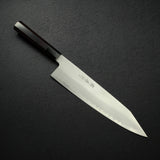 堺孝行 銀三鋼 霞 切付 牛刀 270mm