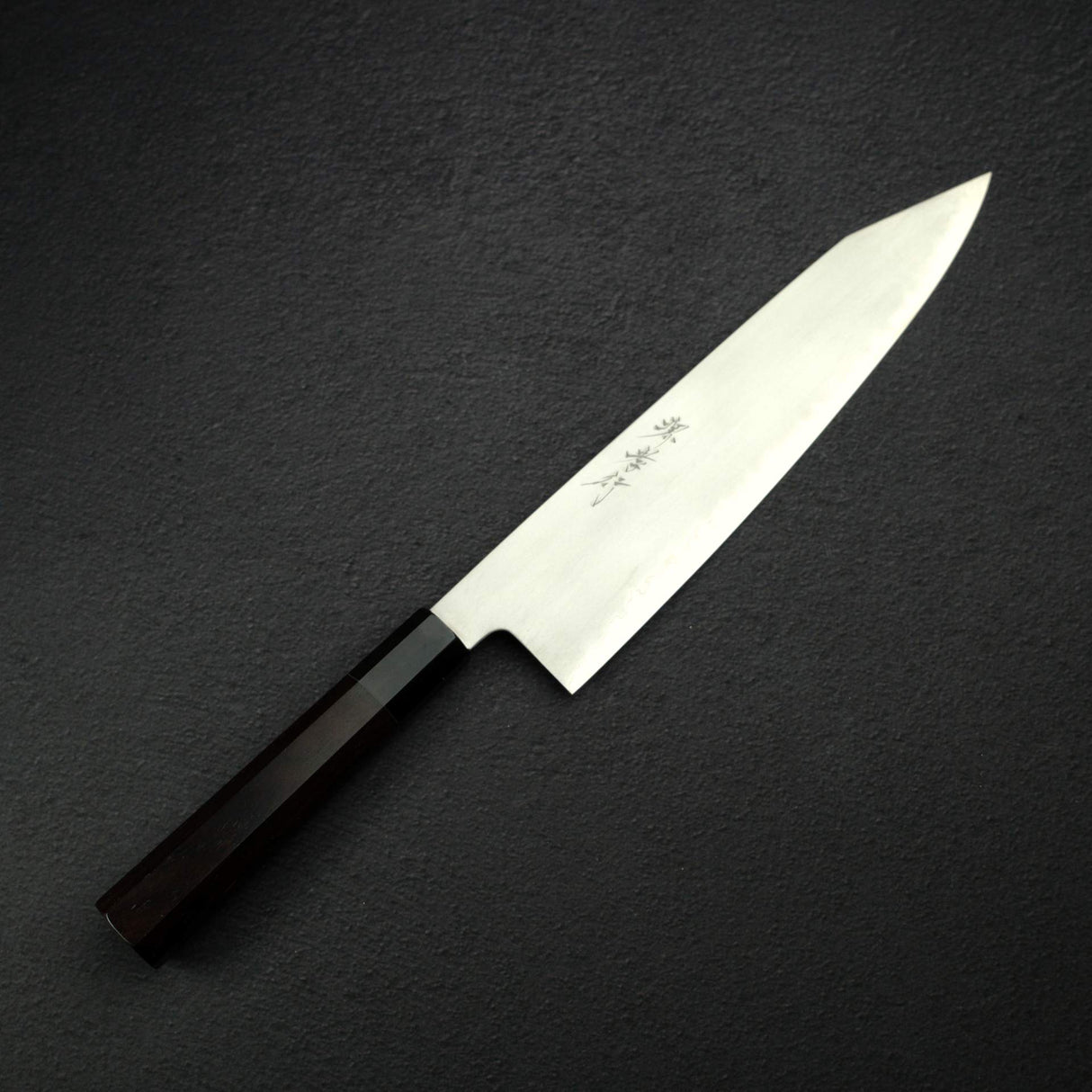 堺孝行 銀三鋼 霞 切付 牛刀 270mm