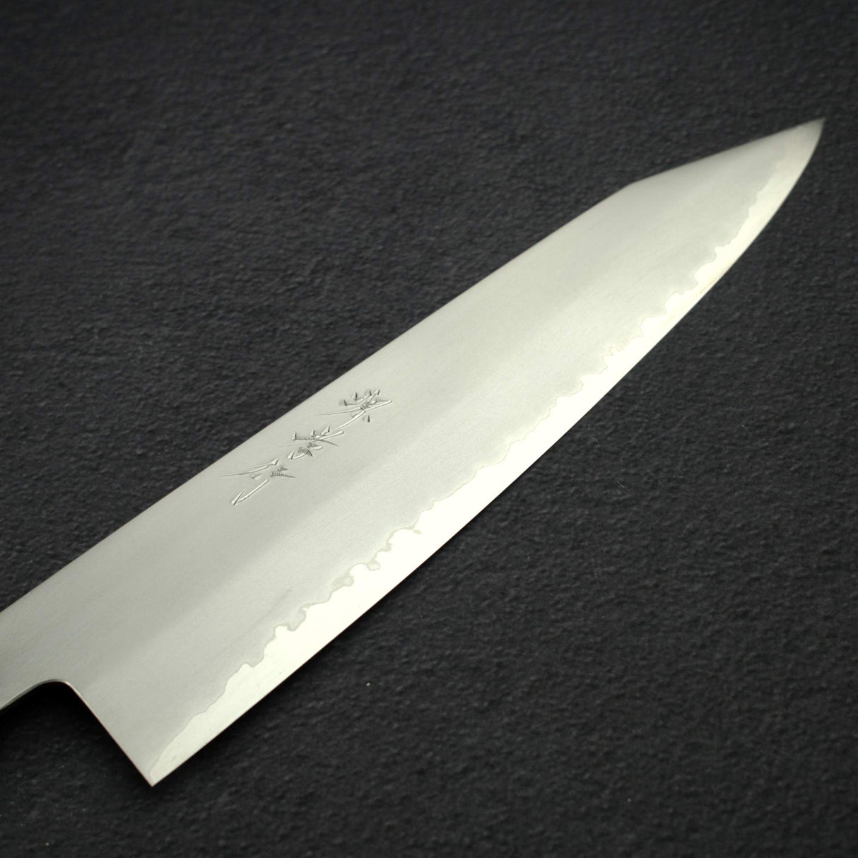 堺孝行 銀三鋼 霞 切付 牛刀 270mm