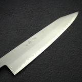 堺孝行 銀三鋼 霞 切付 牛刀 270mm