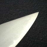 堺孝行 銀三鋼 霞 切付 牛刀 270mm