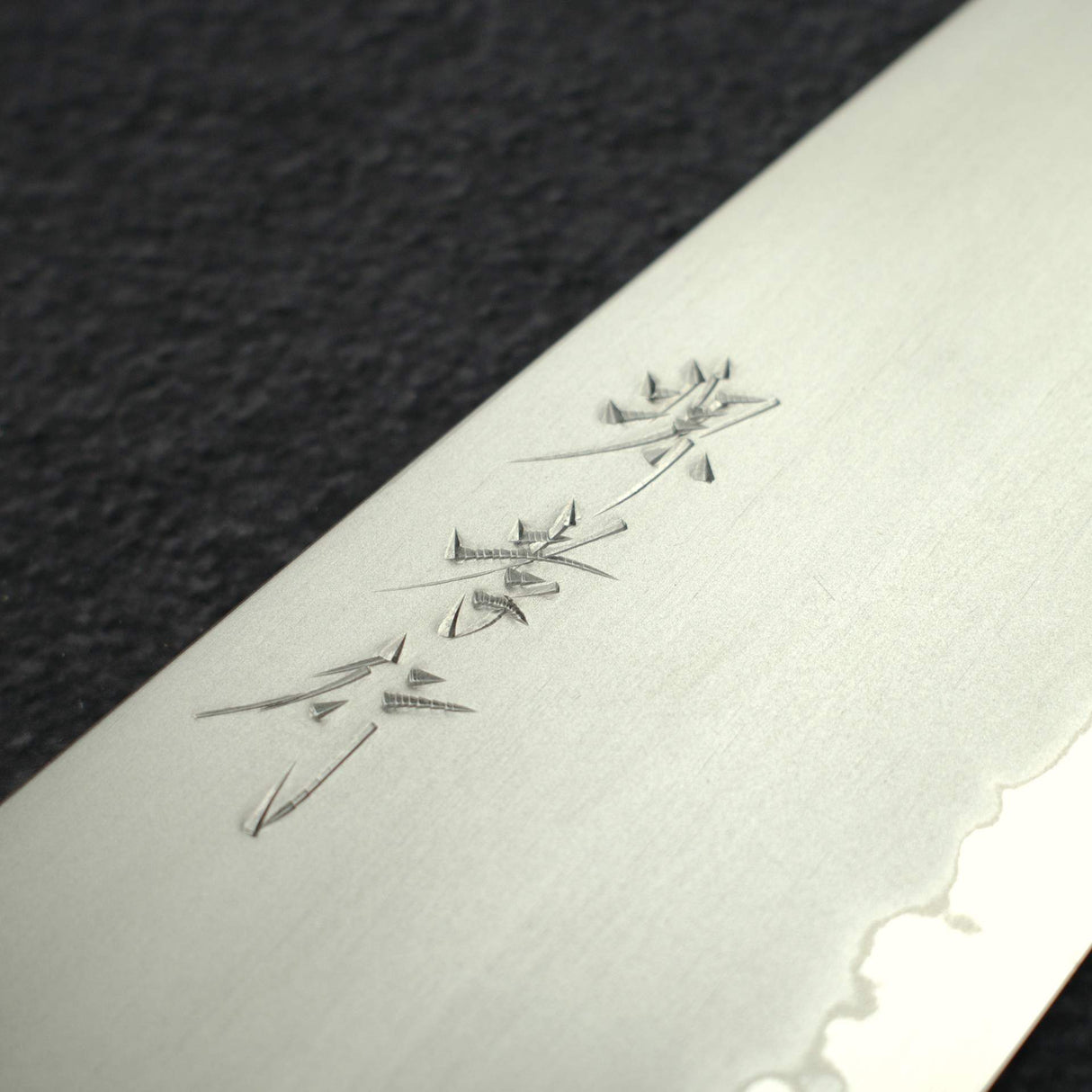 堺孝行 銀三鋼 霞 切付 牛刀 270mm