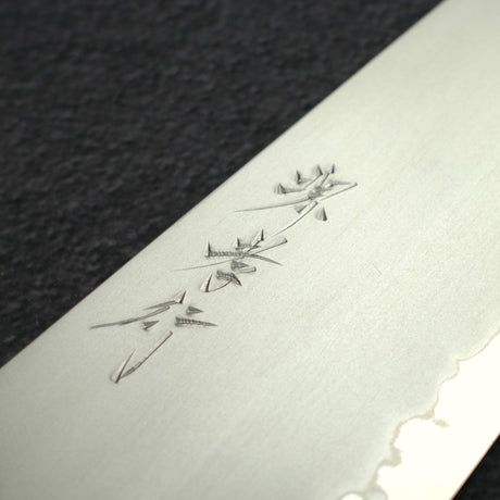 堺孝行 銀三鋼 霞 切付 牛刀 270mm