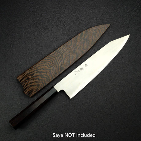 堺孝行 銀三鋼 霞 切付 牛刀 270mm