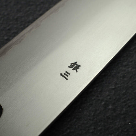 堺孝行 銀三鋼 霞 切付 牛刀 270mm