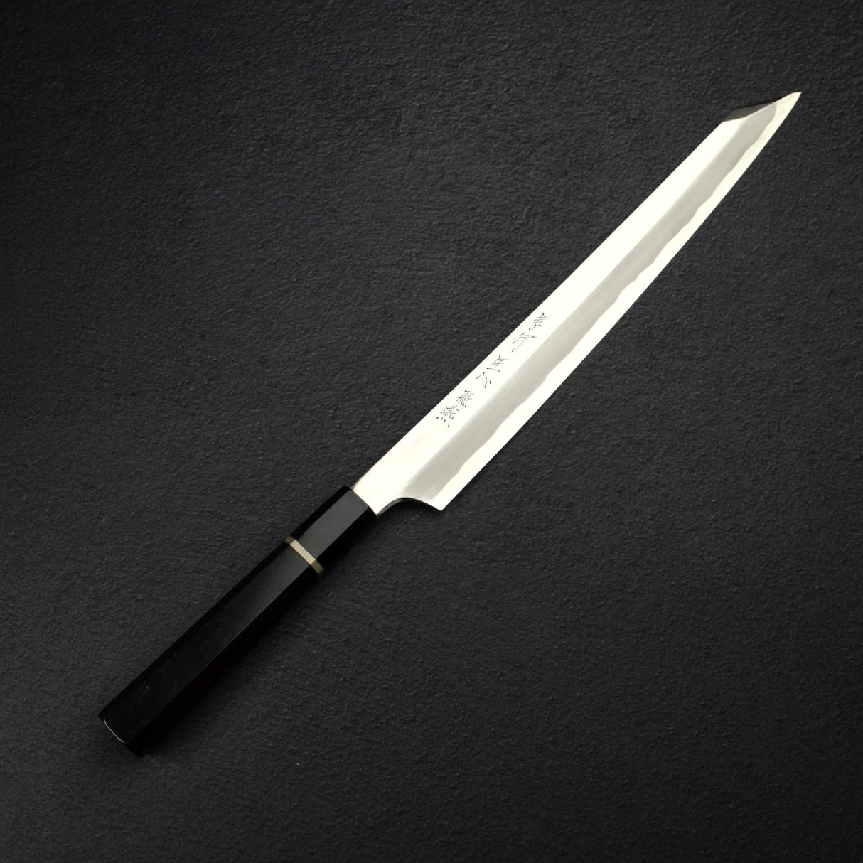堺孝行 飛燕 青鋼二號 切付 柳刃 300mm 由井戶伊勢雄打造 附刀鞘（舊庫存）