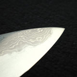 Hatsukokoro Komorebi Blue 1 Damascus Gyuto 240mm w/ Saya, Un-engraved