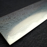 Hatsukokoro Komorebi Blue 1 Damascus Gyuto 240mm w/ Saya, Un-engraved
