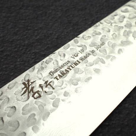 堺孝行 VG10鋼 切肉刀 210mm (8.9") 33層鎚目大馬士革