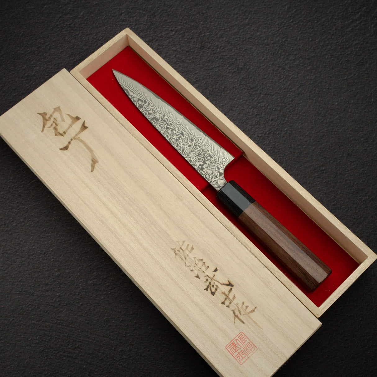 Takeshi Saji SG2 Black Damascus Petty 150mm