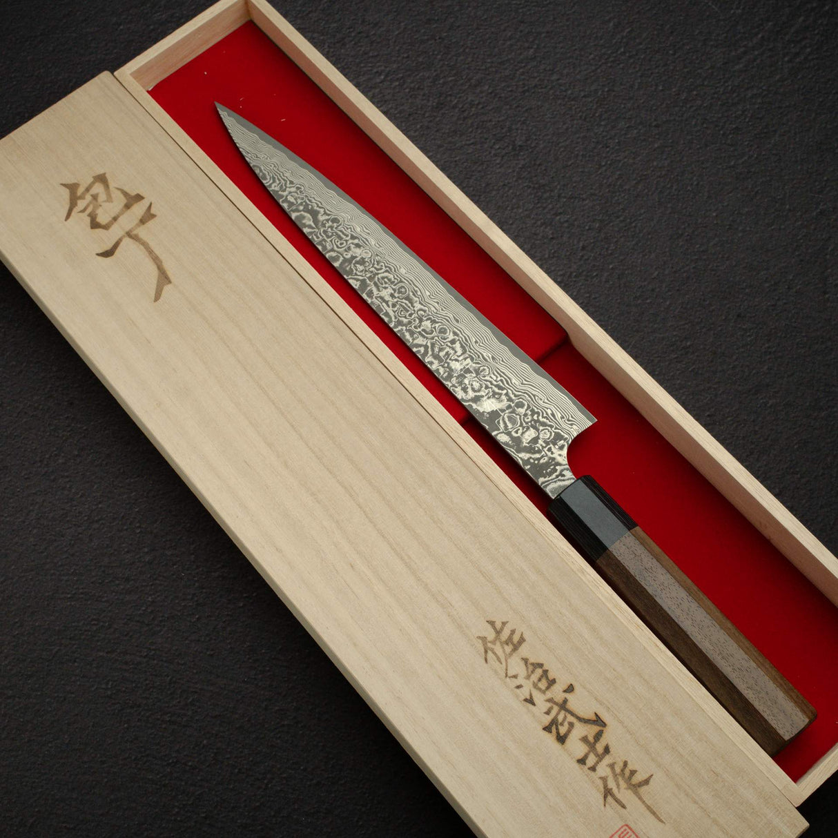 佐治武士 SG2 鋼 黑大馬士革 筋引 240mm 紫檀木柄