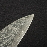 Tanaka R2 Damascus Gyuto 240mm with Ironwood Western Handle w/ Guard
