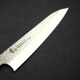 堺孝行 VG-10 牛刀 210mm (8.9") 33層鎚目大馬士革