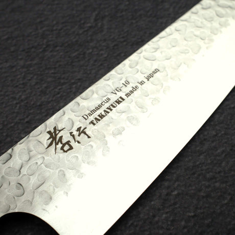 堺孝行 VG-10 牛刀 210mm (8.9") 33層鎚目大馬士革