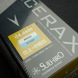 Suehiro New Cerax #1000 - #6000  Combo Sharpening Stone CR-4800