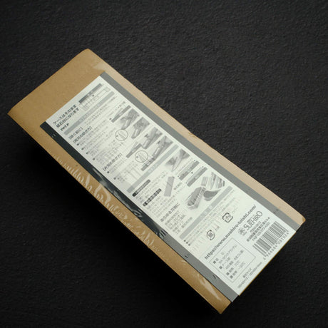 Suehiro New Cerax #1000 - #6000  Combo Sharpening Stone CR-4800