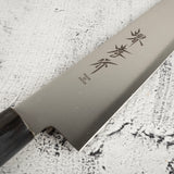 堺孝行 INOX 不鏽鋼筋引刀 240mm 和式手柄