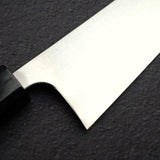 柴田崇行 Koutetsu Chromax鋼 切付牛刀 240mm