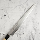 Sakai Takayuki Gintan Ginsanko Yanagiba 270/300mm 豪木手柄