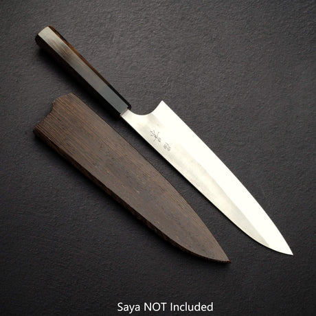 Masakage Yuki White2 Gyuto 210mm Stainless Clad
