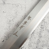 Sakai Takayuki Gintan Ginsanko Yanagiba 270/300mm 豪木手柄