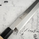 Sakai Takayuki Gintan Ginsanko Yanagiba 270/300mm 豪木手柄