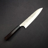 Masakage Yuki White2 Gyuto 210mm Stainless Clad
