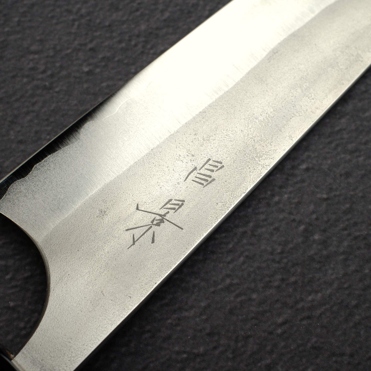 Masakage Yuki White2 Gyuto 210mm Stainless Clad